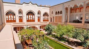 Iranian House